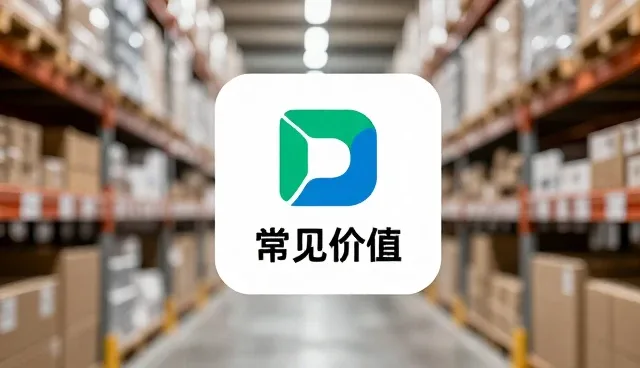 不同规模企业媒介投放选型关注点解析